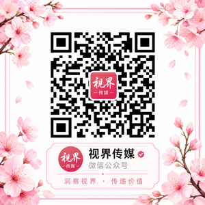 国产自拍传媒公众号二维码
